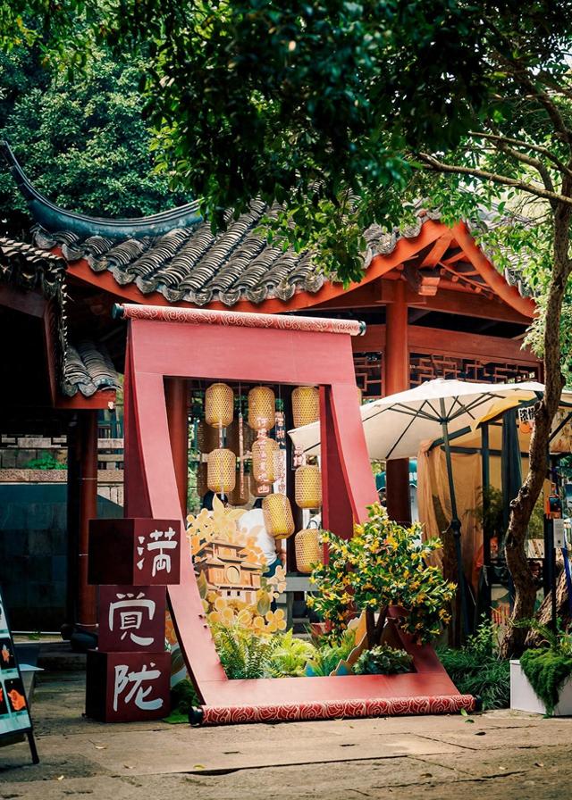“桂客”请留步！满觉陇邀你来喝今年第一杯桂花龙井