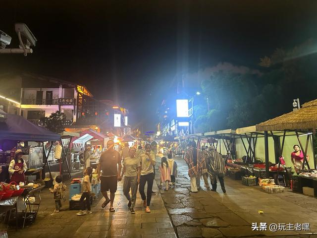 疆藏云贵行91，水城烙锅