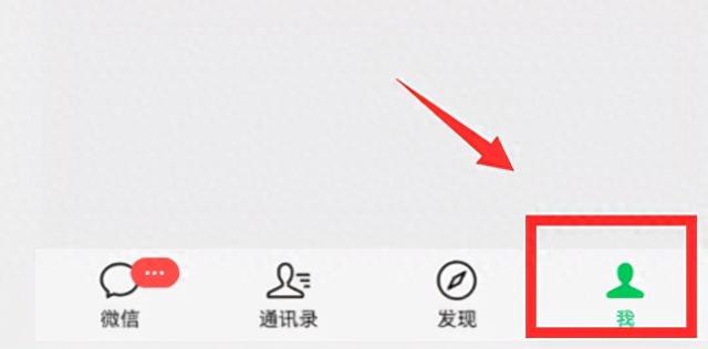 微信图片过期如何恢复正常（微信图片过期了怎么恢复）