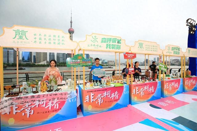 “非常柯桥”魅力绽放上海滩，沪柯文旅合作开启新篇章