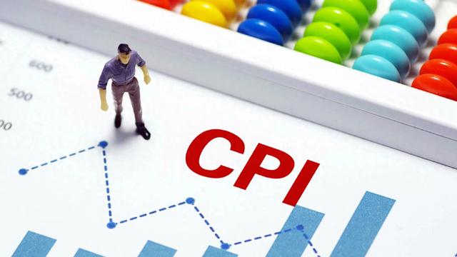 从CPI到PPI，“反内卷”新政能否破解物价回升难题？