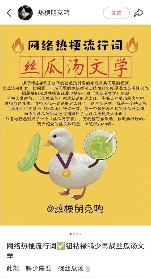 100门完整逃脱破解版（开100个免打扰的打工人）