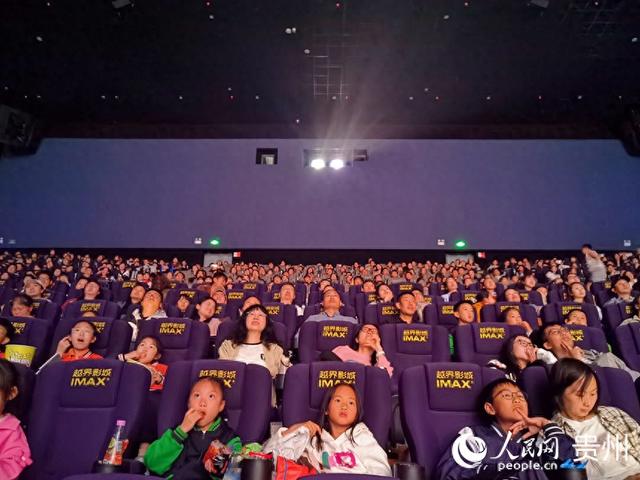 《窗外是蓝星》贵阳路演点燃少年航天热