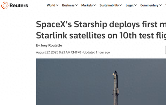外媒：SpaceX“星舰”第十次试飞成功