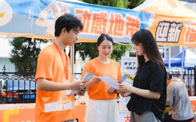 湖北移动AI赋能开学季 打造数智校园“新范式”