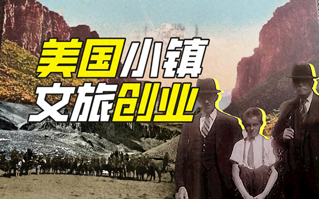 荒芜小镇破解版（西部最无法无天的小镇是哪）