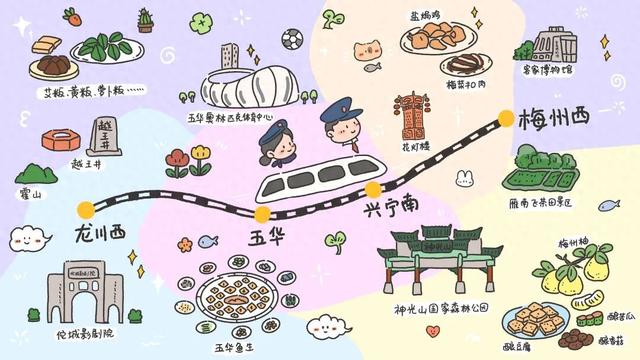 别再去人挤人！这座宝藏小城，一半是山水，一半是客家味