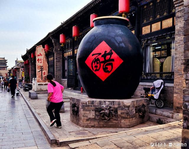 平遥古城，一个充满“醋”意的地方