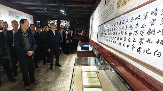 遵义沙滩文化暨黎庶昌生平陈列展开展