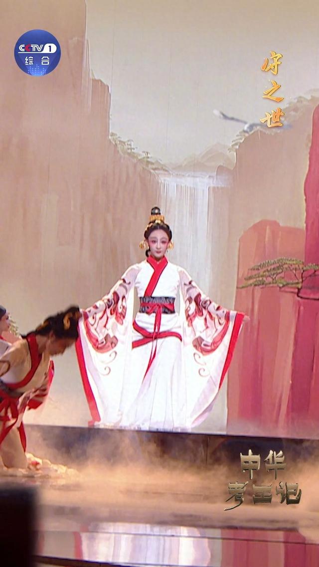 穿越2500年的赛博礼乐：人形机器人首次演奏老祖宗的BGM