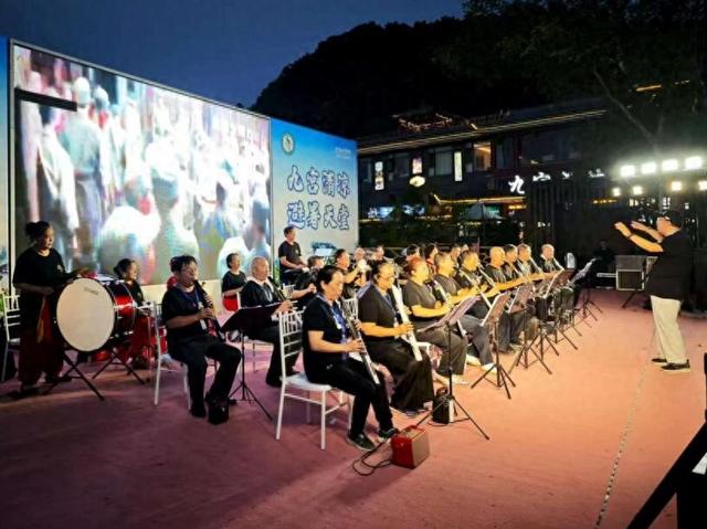 山水共欢歌：九宫山纳凉晚会成避暑季 “流量密码”