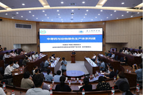 第九十四期“科普中原说”聚焦中草药与动物绿色生产体系构建