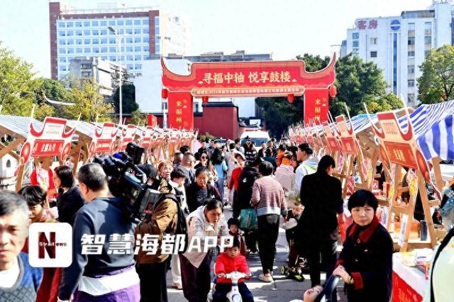 首次公开6条“宝藏游玩线路”！福州鼓楼新春福市点燃消费热潮