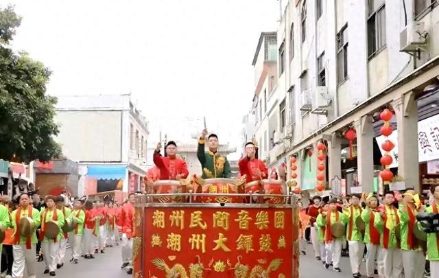 文化铸魂，潮州焕新向未来！