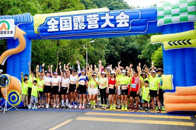 2025年全国露营大会（湖南-郴州北湖）点燃城市露营休闲新风尚