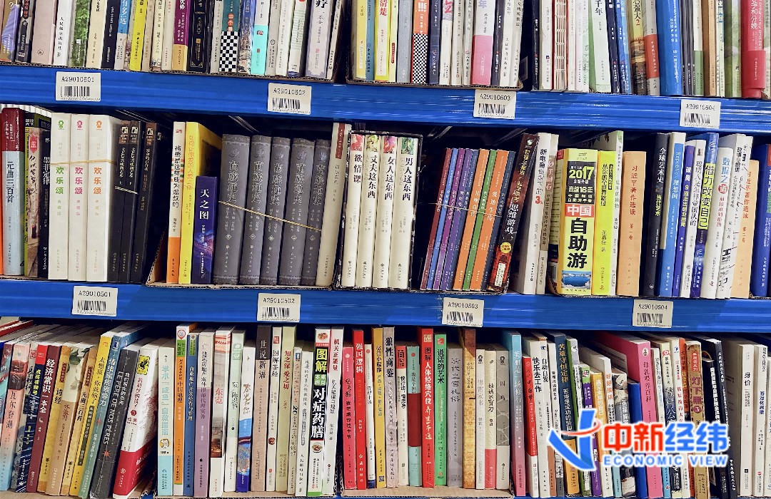 二手书怎么消毒