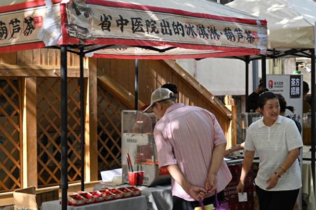 激活“药铺街”历史 助推商旅文体健融合  中医街中医养生文化市集火热开集