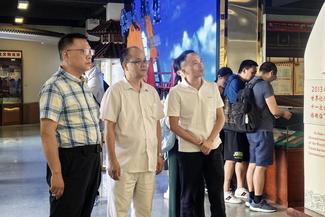 农工党崇州市支部赴潮州汕头调研“中医药+文旅”融合发展