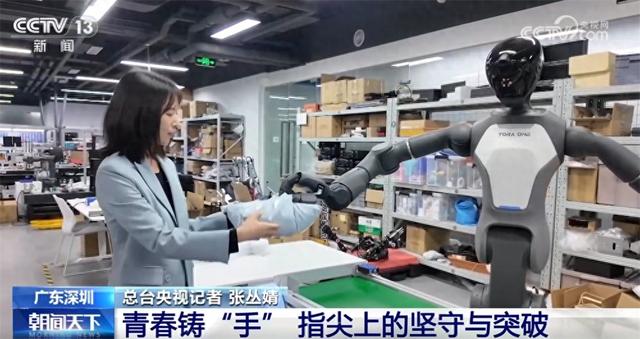 一双“灵巧手”实现突破折射机器人产业崛起 “中国智造”展现“新”活力