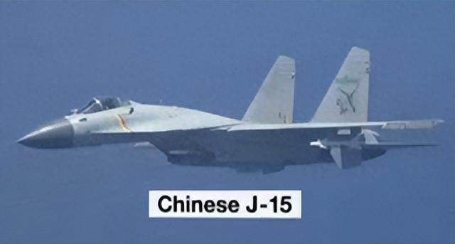 日方突然改口，网民怒斥！