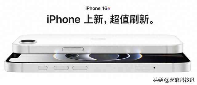 4499 元！苹果新 iPhone 又要来了