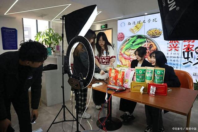 快手直播带货需要什么条件（个人在第三方平台直播需要哪些资质）