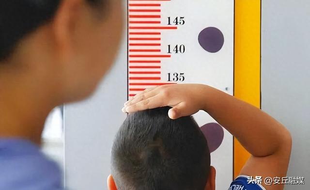 该给儿童票的判定标准“长长个”了