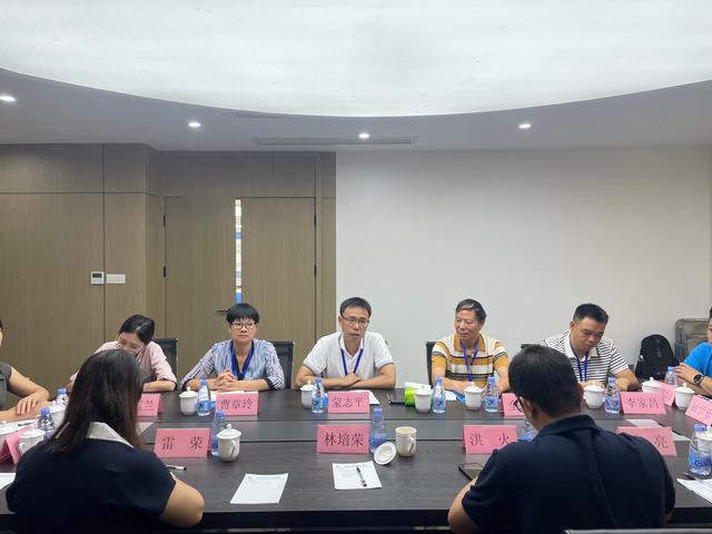 取经福建 探索新路 ——平乐县组团赴闽考察农产品流通与电商发展