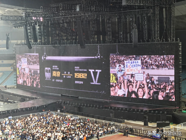 演唱会崩盘？张杰一招"神操作"，数万人集体狂欢，这才是真顶流！
