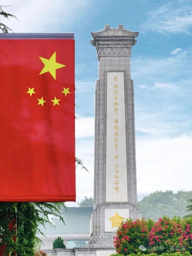 中国红，红安红！