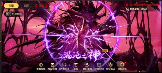 dnf游戏2.9(DNF手游全网最细小号29万抗魔打造攻略)