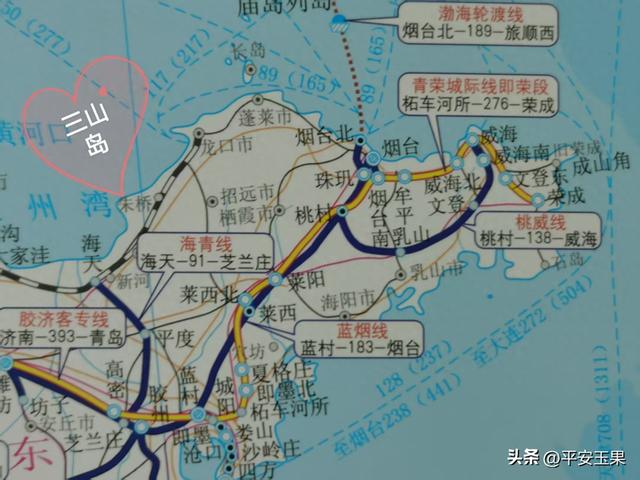 莱州三山岛印象记