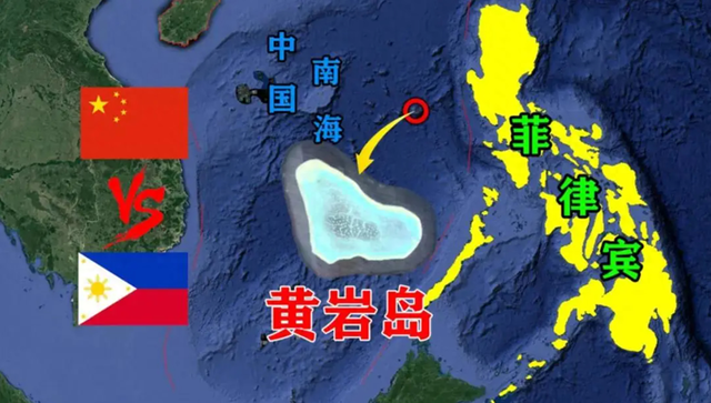不到12小时，马科斯等来北京的回复，中方给出3个字，让他死心了