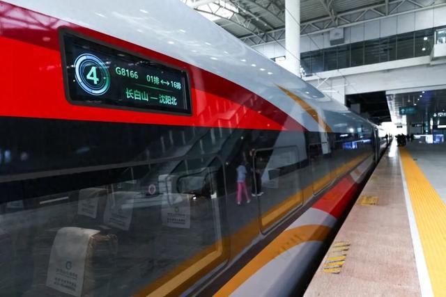 白山增幅133%、图们涨176.8%！沈白高铁激活吉林“双节”文旅“点轴”增长带