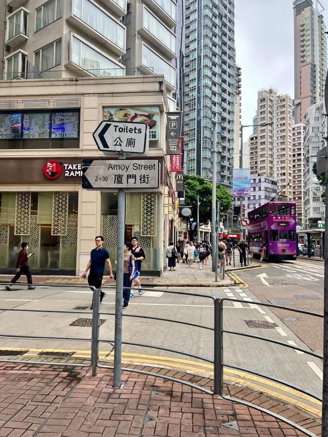 香港湾仔，湾仔码头的湾仔