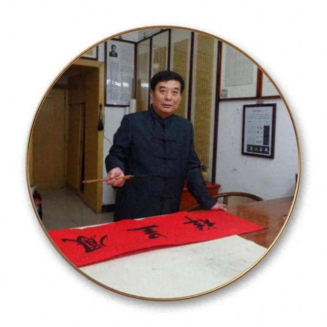 品读中国书法篆刻名家——雨石