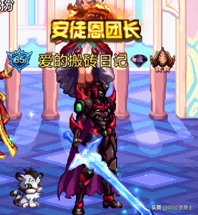 dnf29中文（DNF手游29号带这粉色称号打团秒放）