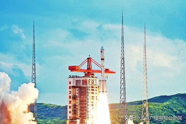 我国在太原成功发射卫星互联网低轨卫星
