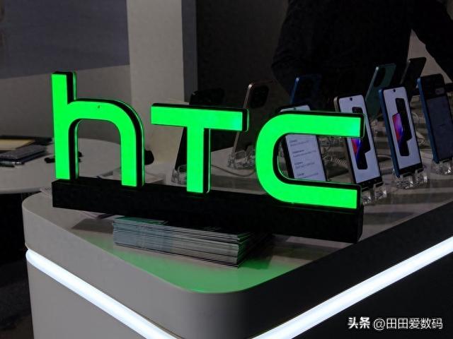 HTC 六机亮相 GITEX 2025！ 会于秋季发售