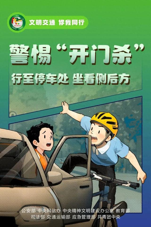 科技 第8页