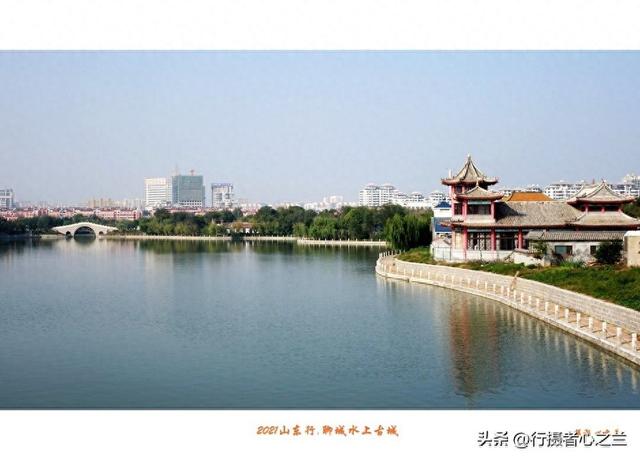 山东行游影记（266）—聊城孔繁森纪念馆