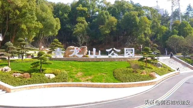 健身人狂喜！黄石这一城市中央公园 有专属定制路线