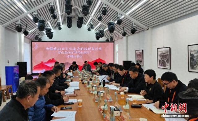 唤醒长城记忆 激发文旅活力