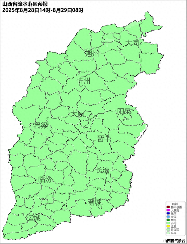近期山西多阵性降水 游客出行一定要关注天气变化