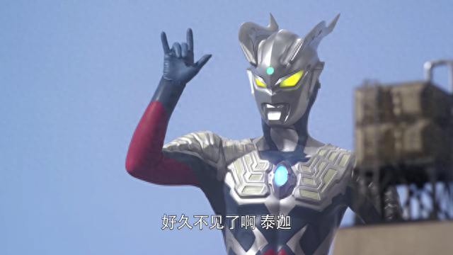 奥特曼激斗转双人版（泰迦奥特曼23赛罗实力援助）
