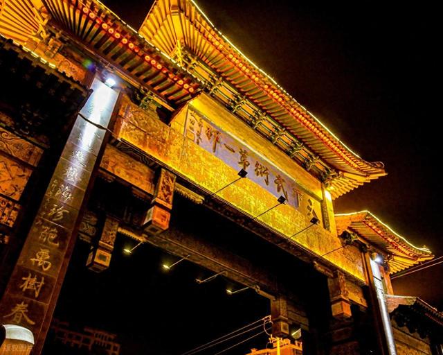 山东和河南交界处的一个县，拥有 2700 多年的历史，低调的宝藏小城