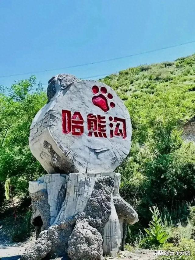 【老公的诗赏析之二百五十一】