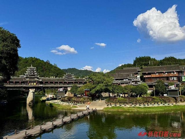 体验多彩民俗 传承长征精神 ——“京昆古驿道 智驾雪峰山”自驾游活动圆满结束
