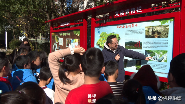 全省首创！佛坪打造环保研学新地标 污水厂变身生态课堂