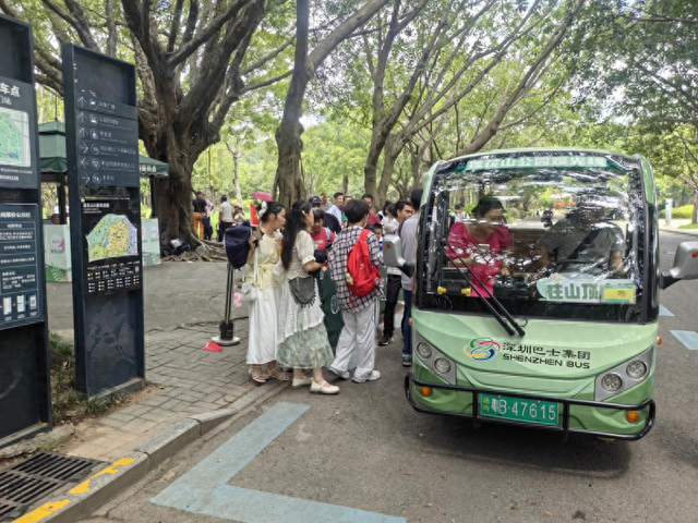 绿色畅游莲花山 双节观光暖人心——莲花山公园观光线服务获市民游客齐点赞